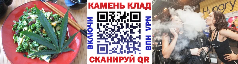 Купить  Любань  Cannafood конопля 
