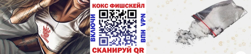 Купить  Любань  Кокаин Перу 