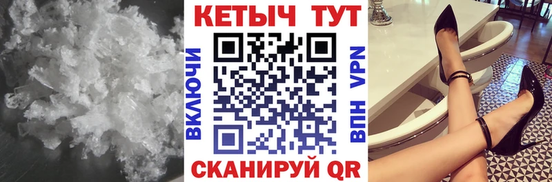 Кетамин VHQ Любань