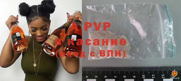 прущая мука Верхний Тагил