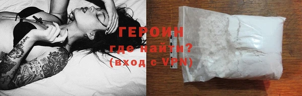 прущая мука Верхний Тагил