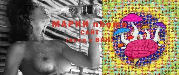 прущая мука Верхний Тагил