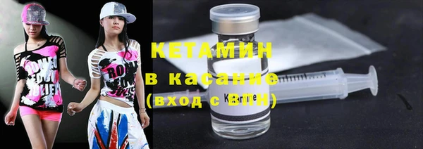 прущая мука Верхний Тагил