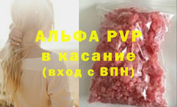 мяу мяу мука Верея