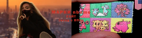 прущая мука Верхний Тагил