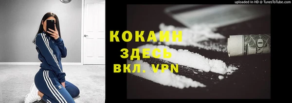 прущая мука Верхний Тагил