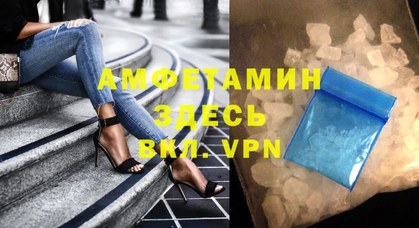 прущая мука Верхний Тагил
