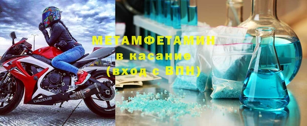 прущая мука Верхний Тагил