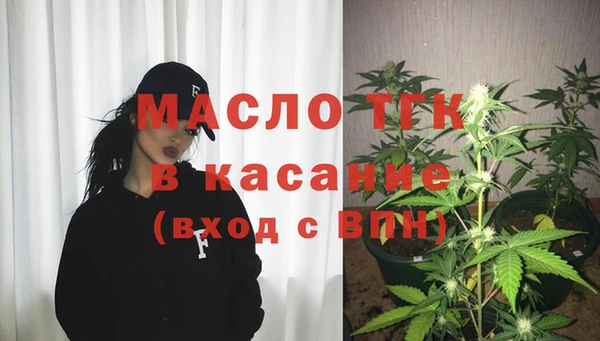 спайс Верхнеуральск