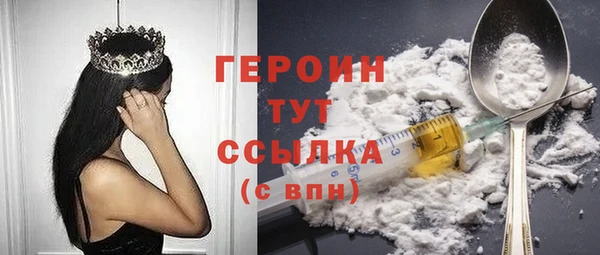 мяу мяу мука Верея