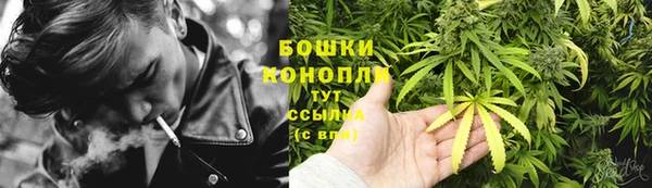 спайс Верхнеуральск