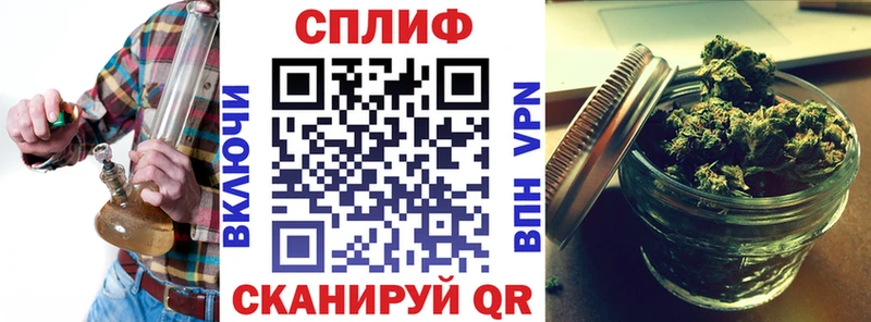 Купить где  Любань  Конопля планчик 